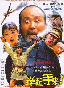 色约约精品免费看视频