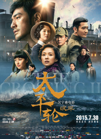 色综合91久久精品中文字幕