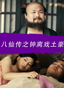 欧美福利影院
